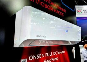 Funai RAC-I-ON35HP.D01 ONSEN FULL DC Inverter